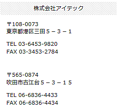 ○○○○○○○○イメージ