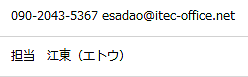 ○○○○○○○○イメージ